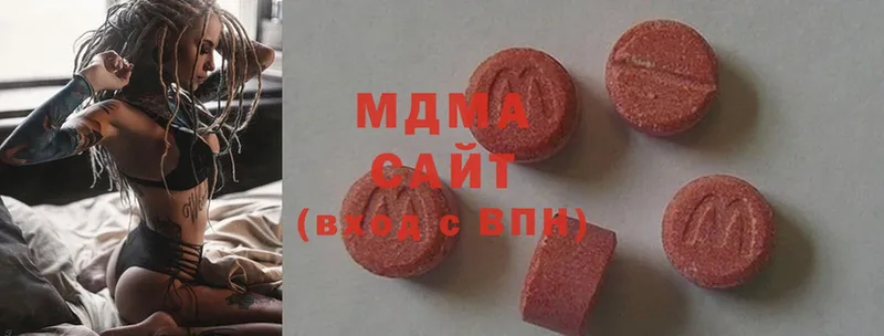 MDMA Molly  Кировск 